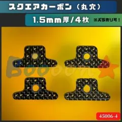 Item thumbnail for item f47bd486-ee0b-4384-86f5-220b6c1556be