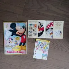 Disney World of English サンプルDVD・CDセット