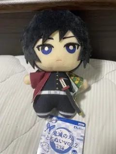 鬼滅の刃 ともぬい vol.2 冨岡義勇