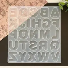 【2029】シリコンモールド アルファベット 850円