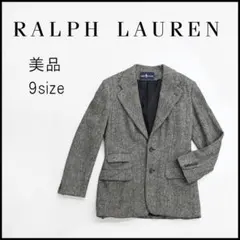 ヘリンボーン テーラードジャケット