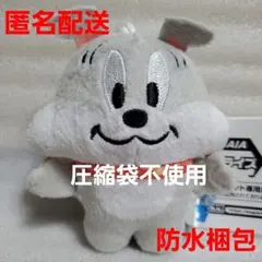 トムとジェリー ちびぱる スパイク