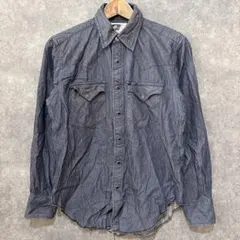 Engineered Garments シャンブレーシャツ L エルボーパッチ Engineered Garments シャンブレーシャツ L エルボーパッチ - メルカリ