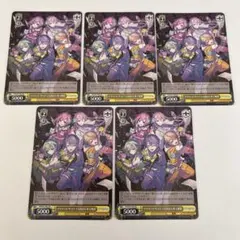 プロセカ アイリッド ヴァイスシュヴァルツ5枚セット⑤ | Mercari