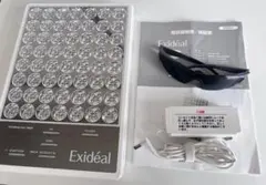 エクスイディアルドゥ Exideal 保証期間内 化粧品付 美品 - メルカリ