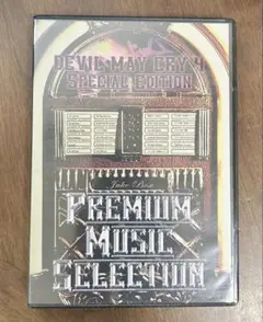 Devil May Cry 4 SPECIAL EDITION