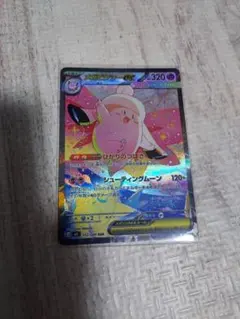 ポケモンカード　メガピクシーex SAR ムニキスゼロ