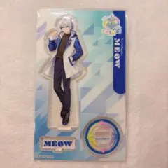 2026年最新】きみとぴあ！の人気アイテム - メルカリ