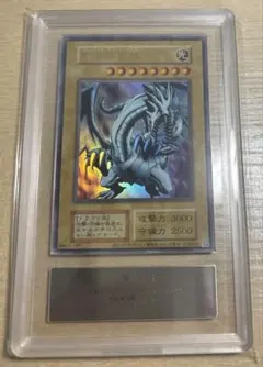遊戯王 ベビードラゴン Vol.6 ARS9 - メルカリ