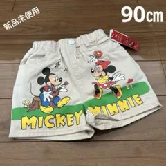 ディズニー　しまむら　リトシー　ショートパンツ　90㎝