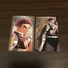 鬼滅の刃 無限城編 フォトカード 悲鳴嶼行冥