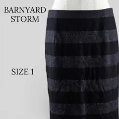 BARNYARD STORM タイトスカート ブラック×グレー ボーダー Mのサムネイル