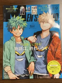 ヒロアカコラボMEN’S NONNO