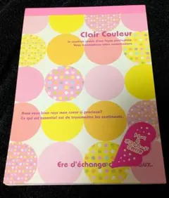 メモ帳　平成レトロ　トレーシングペーパー付き　ポストカード2枚　新品未使用