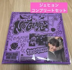 boynextdoor no genre board game ジェヒョン