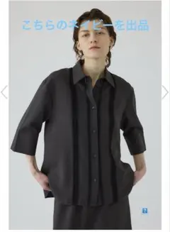 美品 リムアーク Covered sleeves SH ブラウス ホワイト 長袖 - メルカリ