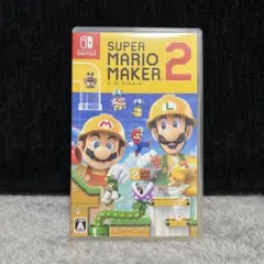 SUPER MARIO MAKER 2 スーパーマリオメーカー2