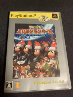 サルゲッチュ ミリオンモンキーズ