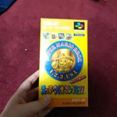 スーパーマリオコレクション