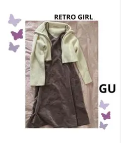 ２点セット　レディース服まとめ売りコーデ売り　きれいめガーリー