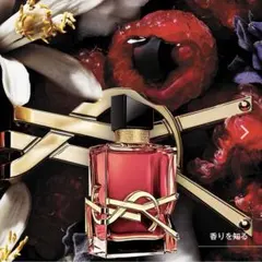 YSL リブレ オーデパルファム ベリークラッシュ 30ml