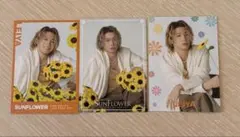 2026年最新】瀬口黎弥の人気アイテム - メルカリ