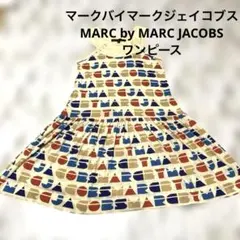 マークバイマークジェイコブス ワンピース ひざ丈 ノースリーブ ブランド名総柄のサムネイル