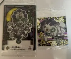 鬼滅の刃 玉壺 にふぉるめシールウエハース SR ショコラグーテ