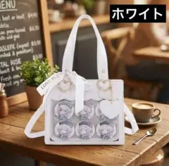【新品】白　痛バッグ トートバッグ ショルダーバッグ 痛バ　ホワイト