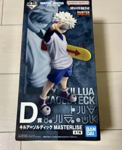 2026年最新】D賞 一番くじ HUNTER×HUNTER キルア=ゾルディック
