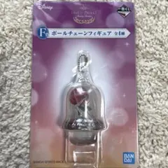 ディズニープリンセス F賞ボールチェーンフィギュア 美女と野獣 薔薇