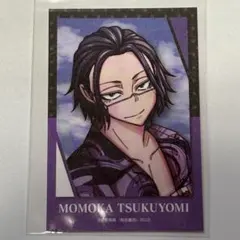 桃源暗鬼 C108 秋田書店 朽森紫苑 キャラカード コミケ - メルカリ