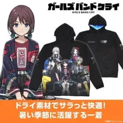 トゲナシトゲアリ×GEKIROCK CLOTHING パーカー gray - メルカリ