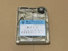 2025年最新】車内放送テープの人気アイテム - メルカリ