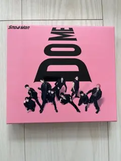 SnowMan IDOME 初回盤B