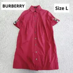 【BURBERRY】 半袖ロールアップ ロングシャツ レッド40 ノバチェック