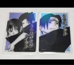 NARUTO うちはイタチ 干柿鬼鮫 カード 2枚セット - メルカリ