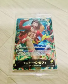 Item thumbnail for item f24bff2a-97fe-426f-a0f2-2424aec0396d