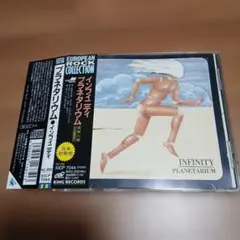Planetarium Infinity プラネタリウム インフィニティ プログ
