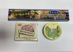 お香　芳香剤セット