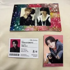 MILESixTONES 京本大我 ID CARD ポストカード 3種類セット
