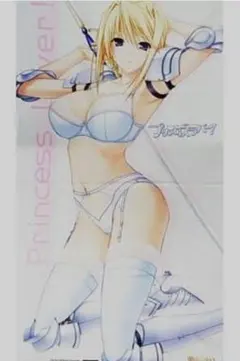 Item thumbnail for item 92f91e3f-3f2b-464a-823a-2f2f46b4e976