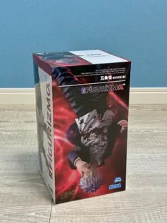 【新品未開封】呪術廻戦 FIGURIZMα 五条悟 術式反転「赫」 フィギュア