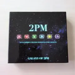 GALAXY OF 2PM リパッケージ