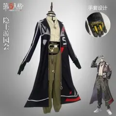コストモ製】へし切り長谷部【刀剣乱舞】 - メルカリ