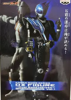 バンプレスト 仮面ライダーDXF DSH「仮面ライダーフォーゼ/メテオ」