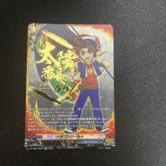 バディファイト カードファイト!! ヴァンガード