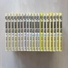 オマケ有】BANANA FISH 復刻版 BOX全巻セット - メルカリ