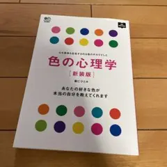 Item thumbnail for item e63ce4c1-4ab7-4656-bb6c-88ae74c63765