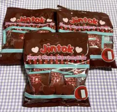 2026年最新】jintok ハートチョコマシュマロの人気アイテム - メルカリ